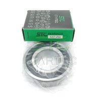 Подшипник Шариковый радиальный однорядный 6207-2RS STC