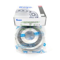 Подшипник  DG2568HNSH2C3 KOYO