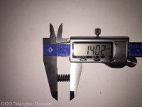 Пружина сжатия 1,5х8х14х4,5/6,5 Сталь 70 Хим.Фос.Прм. С шлифовкой торцов