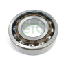 Подшипник  7311B Neutral