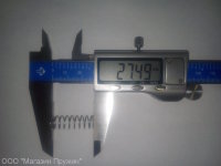 Пружина сжатия 0,8х7,5х27,5х8,5/10 Сталь 70 покрытие Н20 С шлифовкой торцов