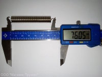 Пружина растяжения 1х10х76х59/61 Сталь 70 Без покрытия