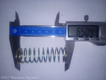 Пружина сжатия 1,5х20х65х9,5/11,5 Сталь 70 Цинк Без шлифовки торцов