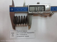 Пружина сжатия 4,01х23х37х4/6 Нержавейка Без покрытия С шлифовкой торцов